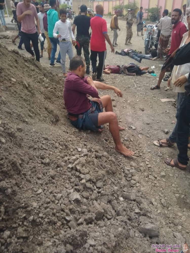 مقتل شخص وإصابة خمسة آخرين إثر انفجار قنبلة يدوية