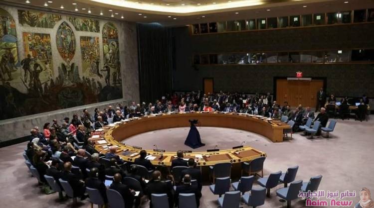 مجلس الامن يدين هجوم الح ثيين