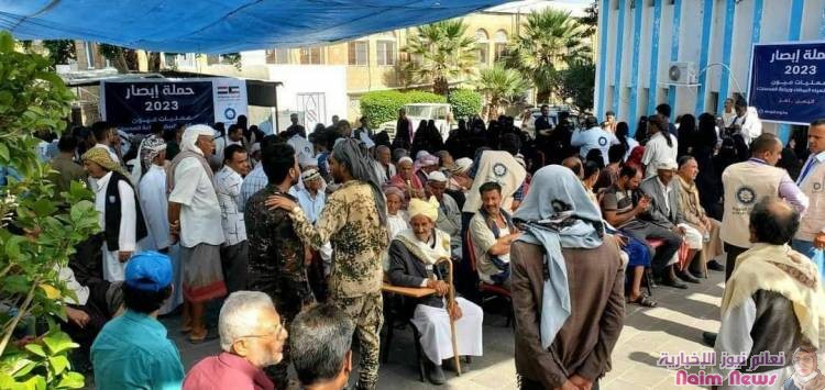 تعز| تدشين مخيم طبي مجاني لجراحة ‎العيون