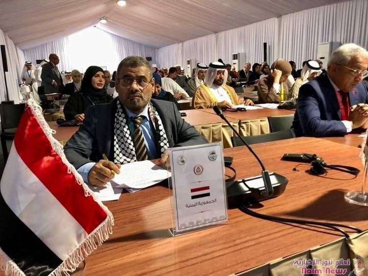 القضية الفلسطينيه