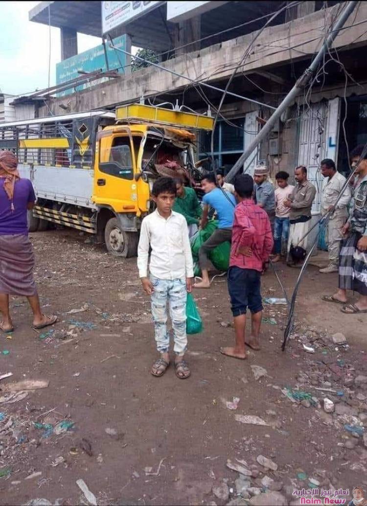 بعد فقدان سائقها السيطرة عليها شاحنة تتسبب بعدد من الوفيات والجرحى بسوق نجد قسيم غرب مدينة تعز