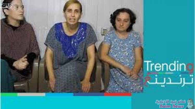 إسرائيل وحماس: كيف علق نتانياهو على فيديو الرهينات الثلاث لدى الحركة؟