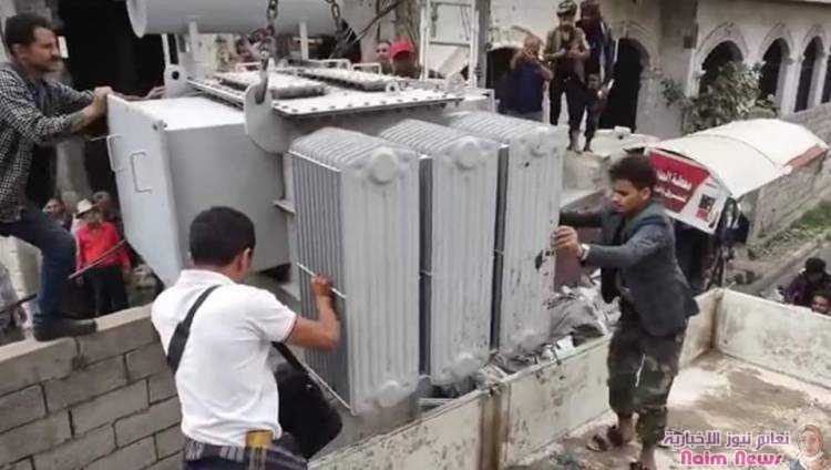 محولات الكهرباء الحكومية المنهوبة تعود لمحطة عصيفرة 