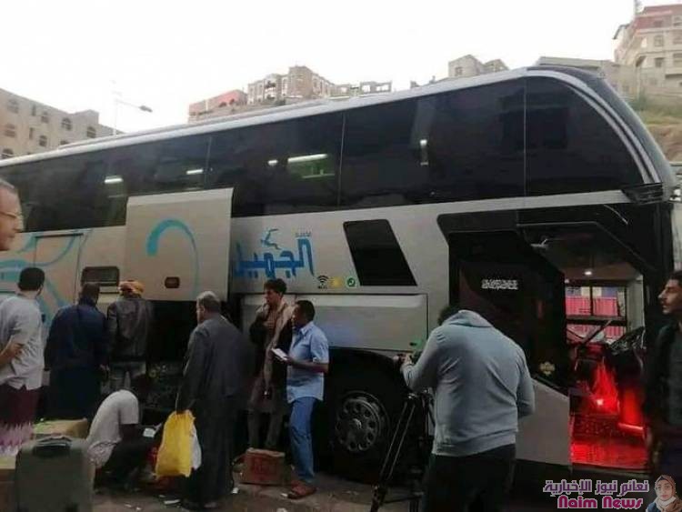 خروج أول رحلة من تعز المدينه عبر خط الكدحة إلى المملكة العربية السعودية الشقيقة بعد انقطاع دام ثمان سنوات متتاليه.