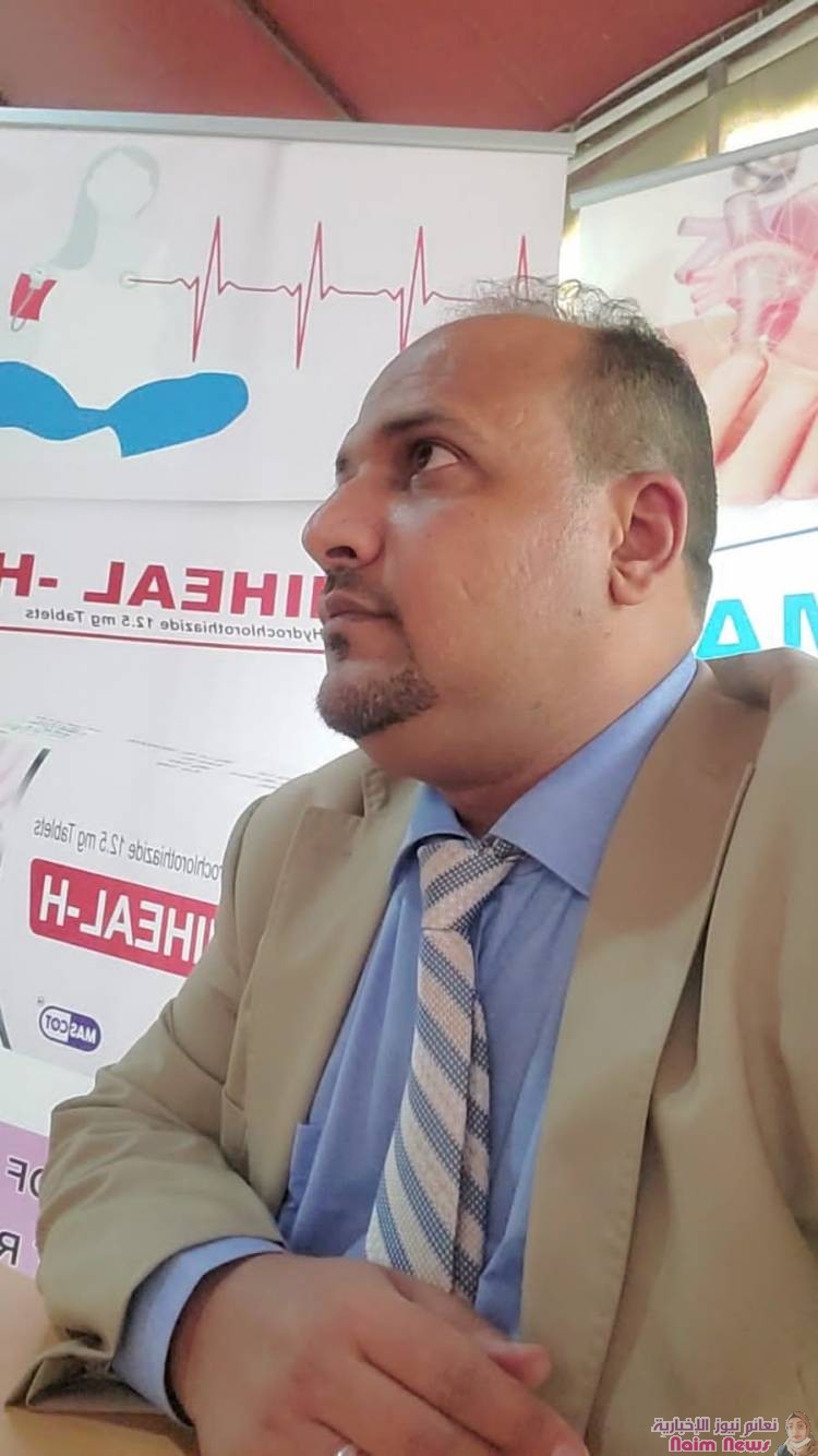 مدير التسويق والمبيعات د نبهان الذماري شـركـة "  رواسي هيلان فارما للأدوية والمستلزمات الطبيه" منتجاتها فعالة واسعارها مناسبة 