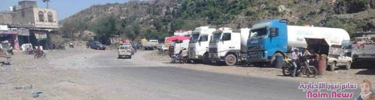 الى قائد محور تعز والى محافظ محافظة لحج