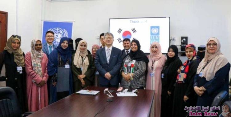 بـ 4 ملايين دولار.. إطلاق مشروع جديد لدعم تنفيذ أجندة المرأة والسلام في اليمن