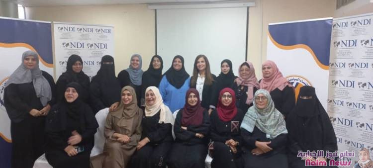 جلسة ملهمة لتسليط الضوء على نساء تجاوزن العنف في الحياة السياسية