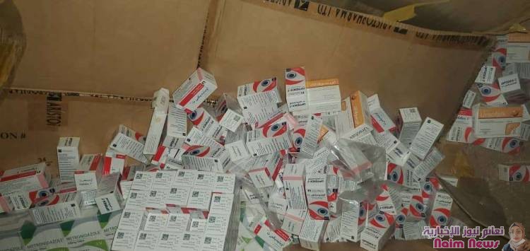 إتلاف كميات من الأدوية الغير مطابقة للمواصفات في منفذ شحن
