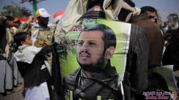 زعيم "أنصار الله" يهدد بضرب السفن الحربية الأمريكية