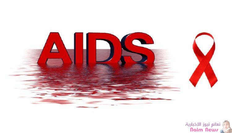 بالأرقام... ازدياد مخيف في حالات الإصابة بالإيدز في اليمن