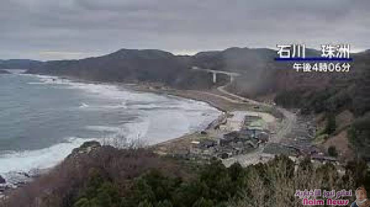 تحذيرات من تسونامي في اليابان بعد زلزال بقوة 7.6 درجة