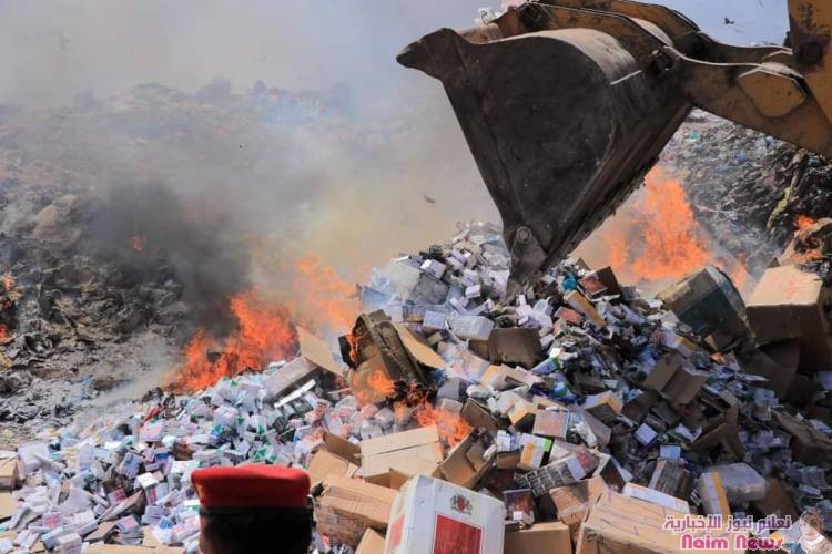 اتلاف 2 طن من الأدوية المهربة 