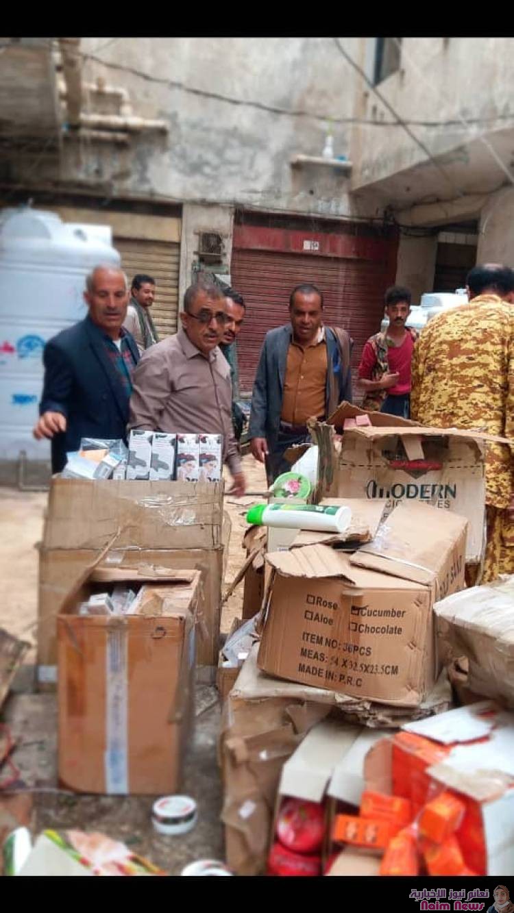 الصناعة والتجارة بتعز يضبط ويسحب كميات كبيرة متنوعة من مستحضرات التجميل منتهية الصلاحية تستخدم ضمن عمليات تدوير وغش تجاري 