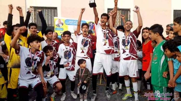 ختام رائع لمنافسات بطولة الشباب الرمضانية بتعز