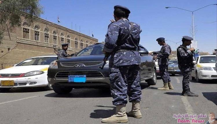 الحوثيون يعتقلون محمد المليكي بسبب تقديمه بلاغ عن فساد وزير الصناعة والتجارة