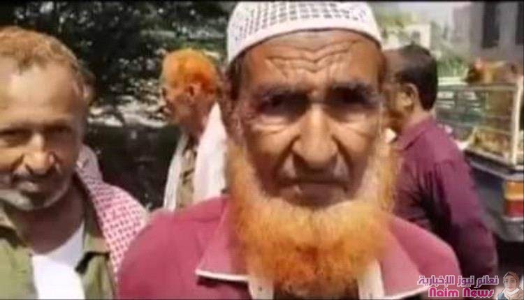 العثور على جثة الشيخ مساعد ناصر الماس مذبوحاً في حالمين