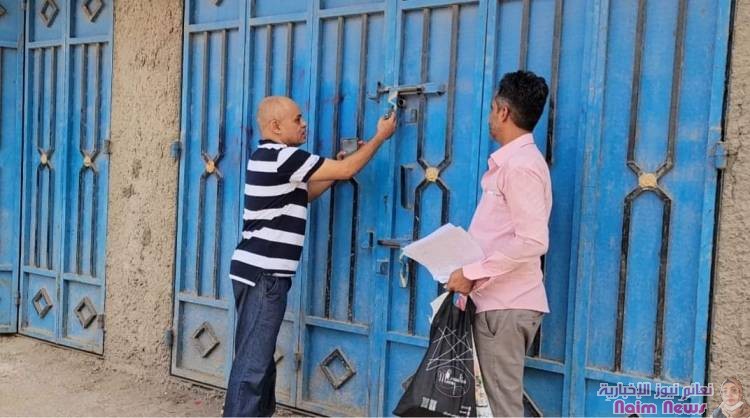 بتوجيهات مدير عام المديرية أحمد الداؤودي..* *استمرار حملة ضبط المحال التجارية المخالفة بالمنصورة*