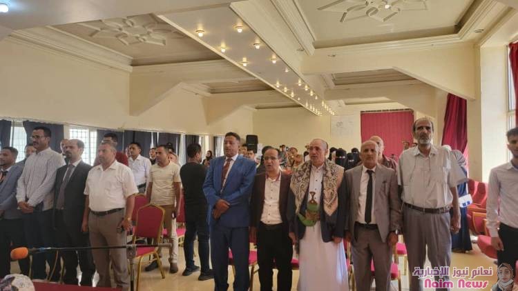 الدكتورالمخلافي يؤكد على اهميةالكتاب خلال تدشينة شهر القراءة بتعز .