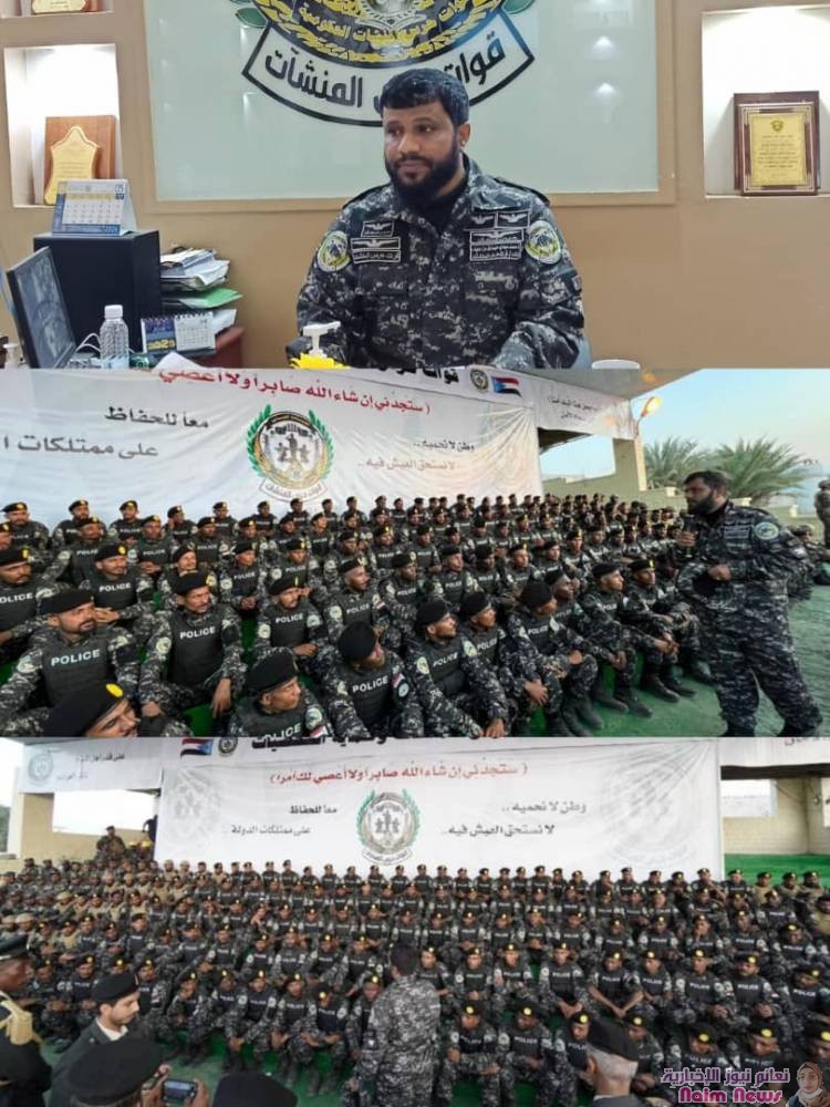 عدن / قائد قوات حرس المنشآت وحمايه الشخصيات               شكرنا للتحالف العربي بقياده المملكه العربيه السعوديه ودوله الإمارات العربية المتحدة لدعمهم الدائم والمستمر لشعبنا