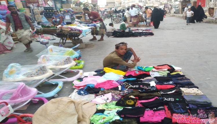 عيد الأضحى.. عندما تصمت الجيوب في موسم الفرح