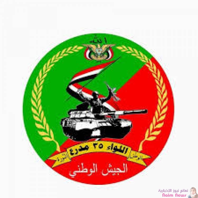 تعز.. قائد اللواء 35 مدرع يستقبل لجنة الوفاق الوطني برئاسة مدير عام مديرية المواسط .