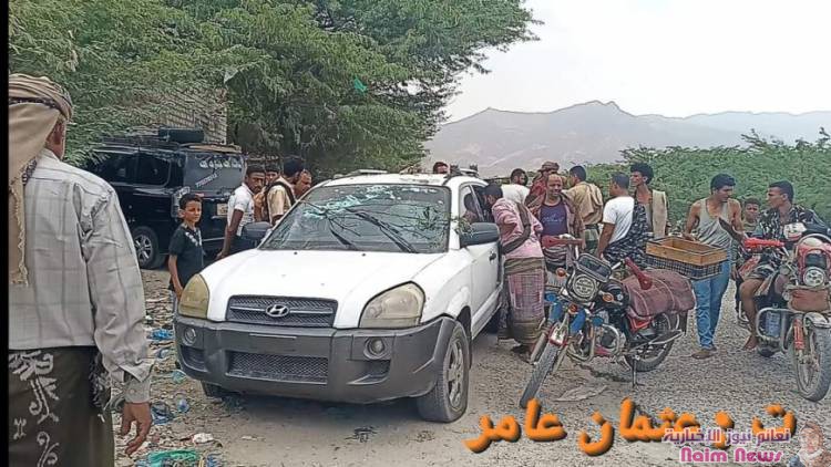 عاجل:استهداف قيادي بالحزام الامني في أبين (صورة أولية)