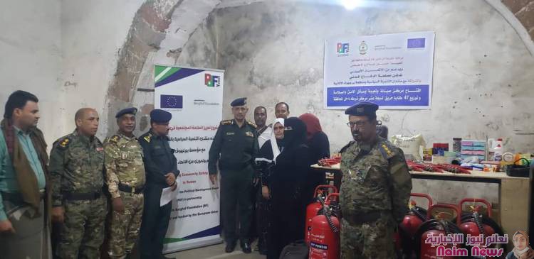 مصلحة الدفاع المدني بتعز تدشن توزبع 47 اسطوانةاطفاءلأقسام الشرطة بدعم من منظمات .