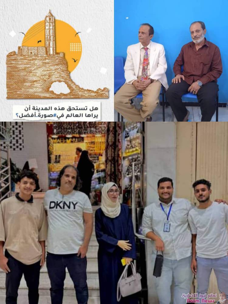 عدن / ابداع وفن في مهرجان الجرافيكس 