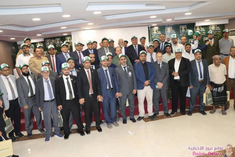 افتتاح بنك عدن الأول الإسلامي في العاصمة عدن بحضور عدد من الوزراء والمسؤولين