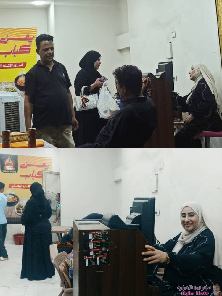 القاهرة /انطباع زائر                  الممثلة امل اسماعيل ابداع من نوع اخر بالحياة        