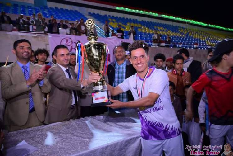 بلاند" يتوج ببطولة "برنس بيبي" الرابعة لكرة القدم