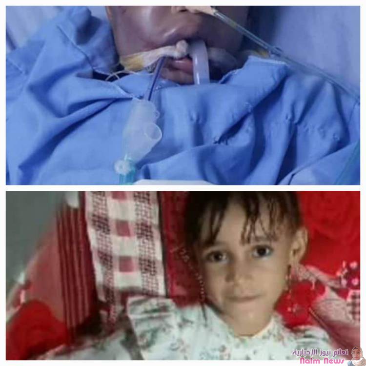 مأساة تحكيها لى مارسلياعن قصة بيان ضحية في عالم غير آمن