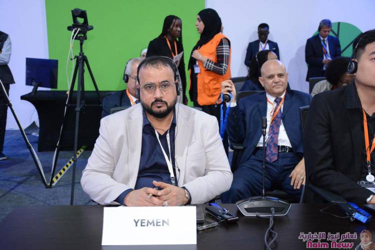 الحريزي يستعرض تحديات التنمية الحضرية في المنتدى الحضري العالمي بالقاهرة*