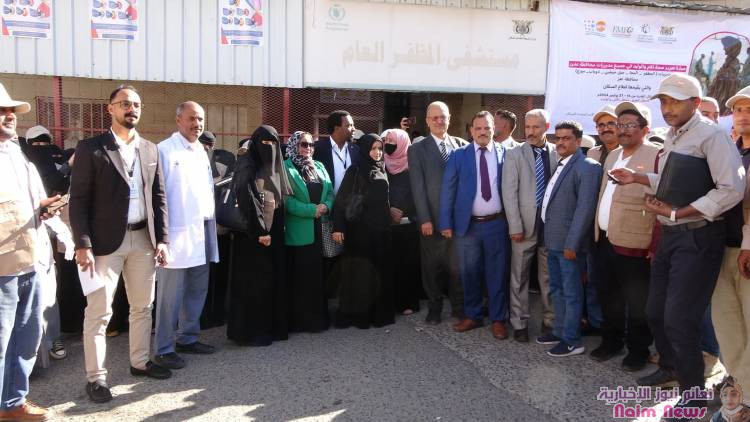 تدشين حملة تعزيز صحة الأم والوليد