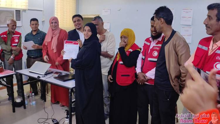 برعاية محافظ عدن*.. *اختتام دورة تدريبية لتأهيل فريق الاستجابة للكوارث والأزمات*