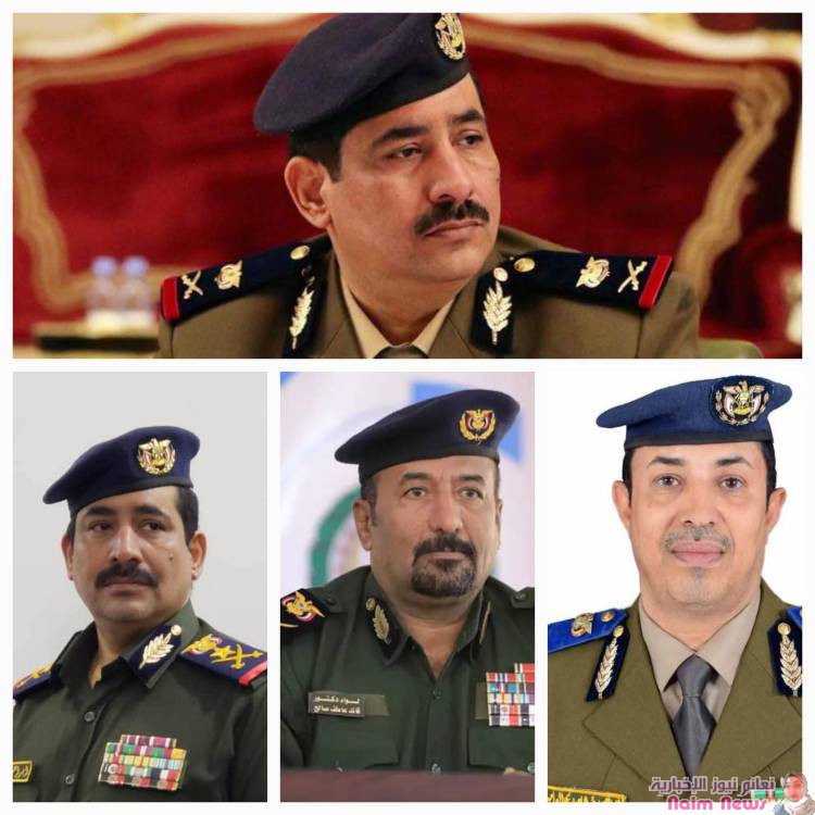 جهود وزارة الداخلية يقودهاقادة من الطراز الأول