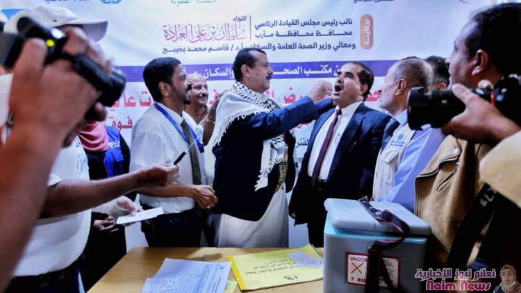 وكيل محافظة مأرب يدشن حملة التحصين الطارئة ضد الكوليرا .