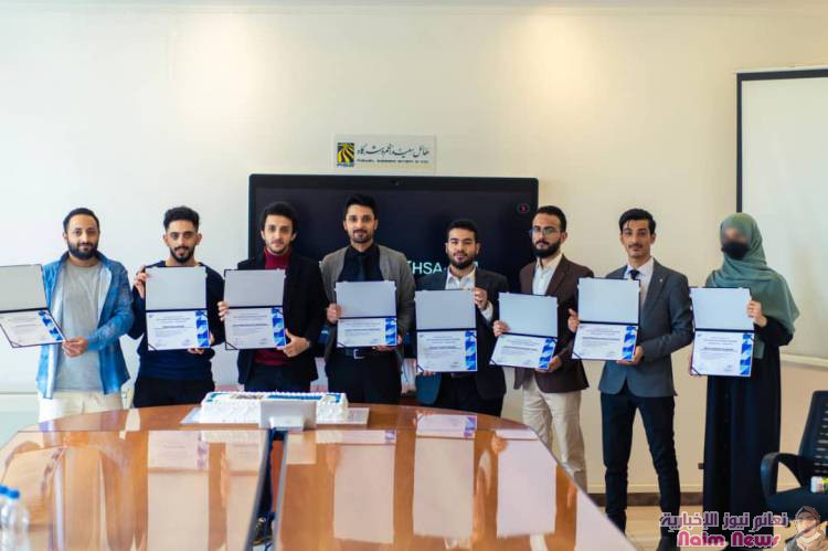 إسهامًا في دفع عجلة النمو الاقتصادي مجموعة هائل سعيد أنعم وشركاه و"ساب" تدعمان تمكين الشباب الموهوبين في اليمن ومصر من اكتساب المهارات الرقمية المتقدمة