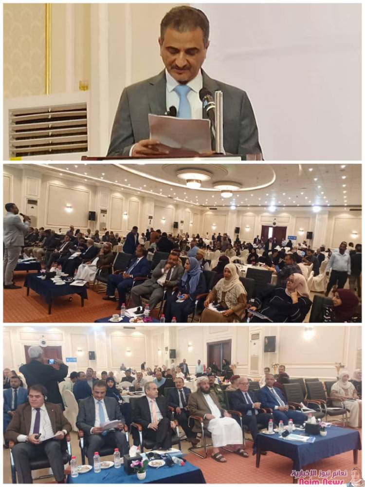 عدن / ورشه عمل بشان اعتماد تعهدات بلادنا للمنتدى العالمي للاجئين