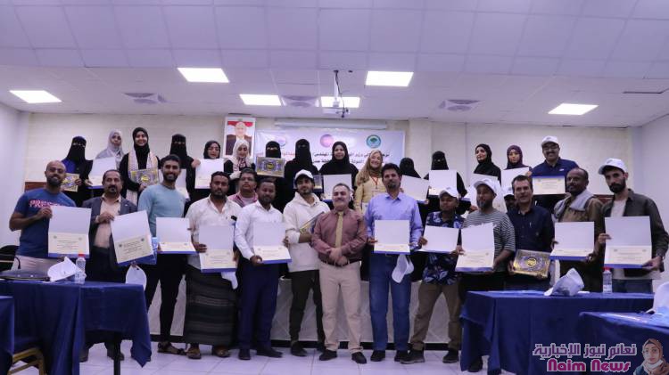 35 مشاركاً يختتمون ورشة تدريبية لتقييم النفايات البحرية على شواطئ عدن