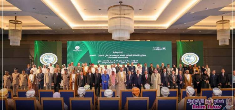 اختتام المؤتمر السنوي الثالث والعشرين بمسقط حول "الاستدامة والعمل الحكومي"