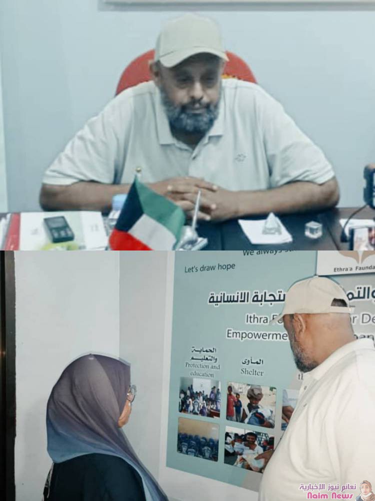 عدن / رئيس مؤسسة إثراء.للتنمية    بناء قدرات الشباب اولى أولوياتنا العام المقبل