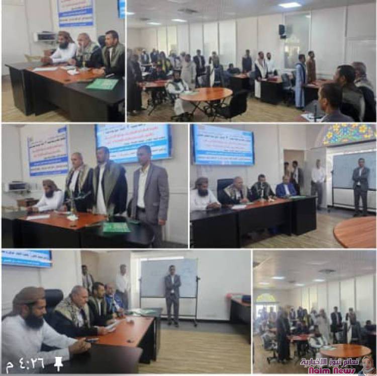 دبلوم البناء الفكري الخطباء والدعاة في أصول الإيمان ودحض شبهات المبطلين.