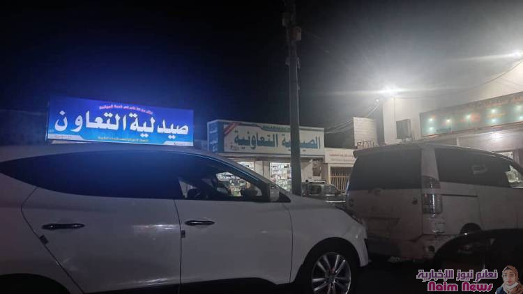 قضية أضعها امام الجميع