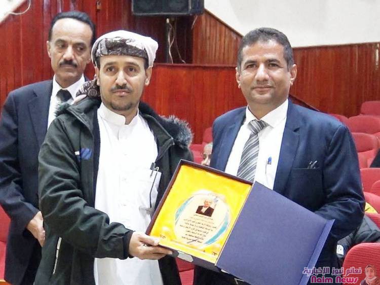 السلطة المحلية بمديرية مقبنة ومكتب الثقافة بتعز ينظمان فعالية تأبينية لفقيد الشعر الشعبي عبدالوهاب الشميري (جعبار)