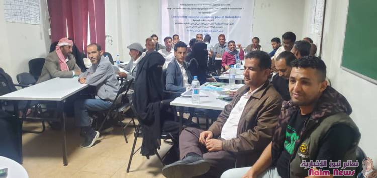 مقبنة: اختتام دورة تدريبية حول التحويلات النقدية الجماعية