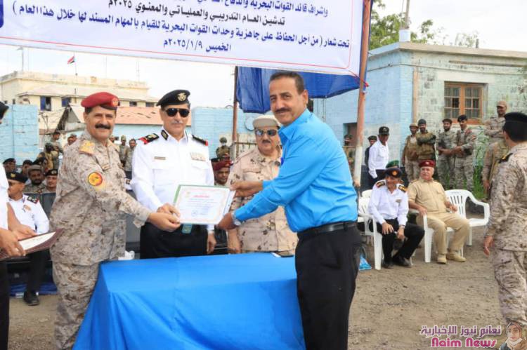 تكريم العميد علي مقراط لدوره الريادي في الإعلام العسكري ضمن فعالية تدشين العام التدريبي 2025