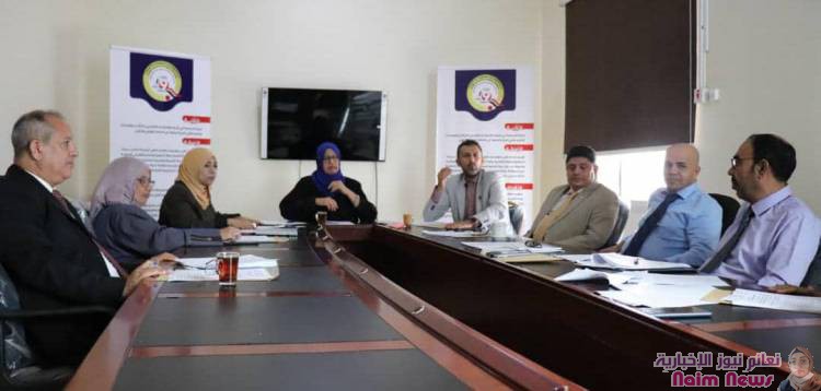 مجلس الاعتماد الأكاديمي وضمان جودة التعليم العالي يعقد اجتماعه الأول لعام 2025م