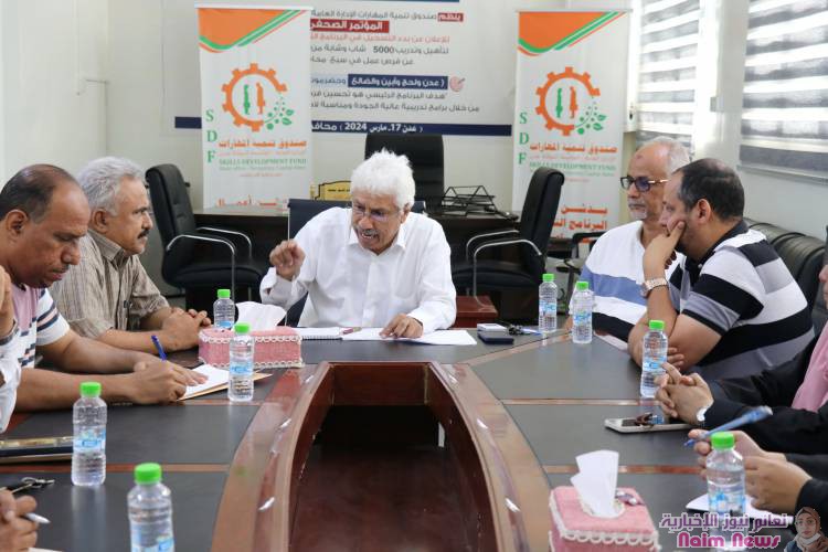 صندوق تنمية المهارات وشركة بروفيشنال يبحثان تعزيز التعاون لتطوير البرامج التدريبية وربطها بسوق العمل